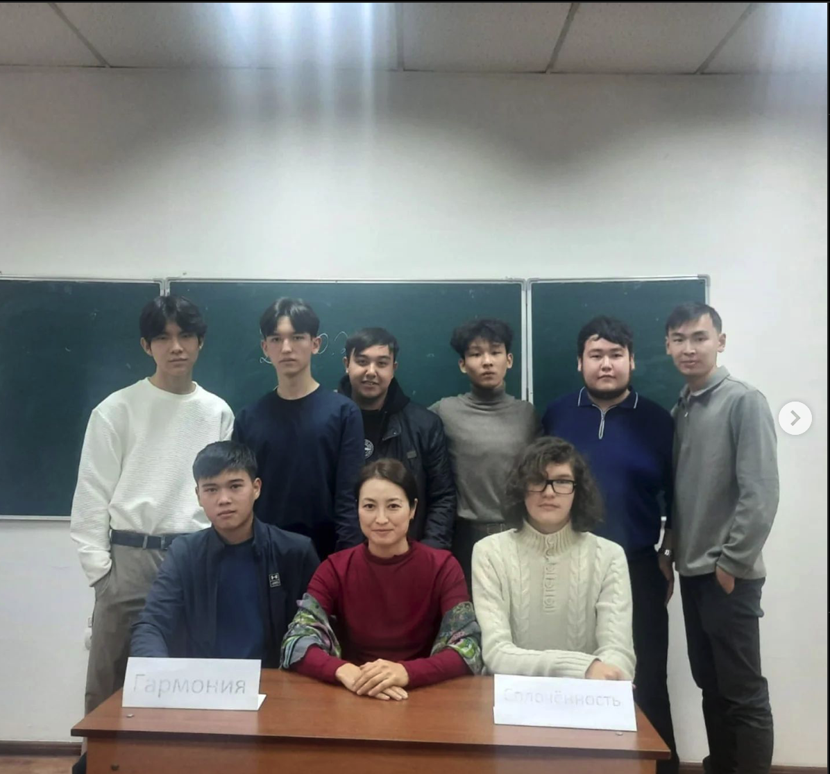 debate the topic "Multiculturalism in Modern Kazakhstani Society".